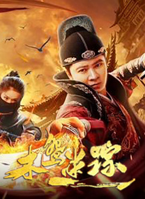 毛茸茸亚洲人gushes尿