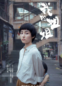 毛茸茸亚洲人gushes尿